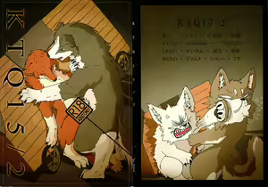 KTQ 15/2 - hentai manga cover image