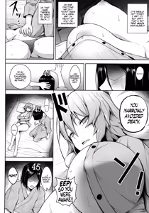 Page 16 of 1000-kai Iku made Deraremasen | Cum 1000 Times or You're Stu1k Here - preview thumbnail