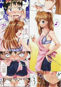 Page 7 of CL-orz 6.0 you can (not) advance. - preview thumbnail