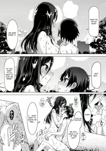 Page 34 of kajibariki BroCon Ane Natsuki Hen - preview thumbnail