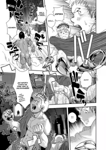Page 16 of Happy Ever After - preview thumbnail