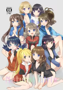 Natural Girls — hentai manga cover on Fhentai