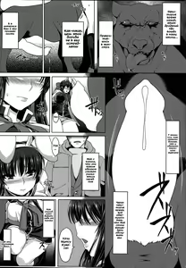 Page 3 of Anal Mai Kedamono - preview thumbnail