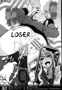 Page 8 of bou 9 - preview thumbnail
