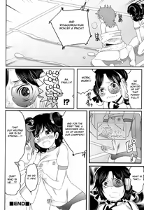 Page 40 of Senzuri Koshien - preview thumbnail