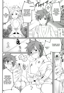 Page 4 of Senzuri Koshien - preview thumbnail