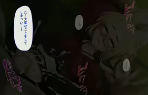 Page 127 of Itazura Loli Kitsune Okitsune-sama no Ero Chouhatsu ga Sugosugite Ore wa Mou Gaman Dekinai! - preview thumbnail