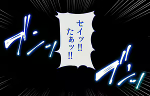 Page 179 of Itazura Loli Kitsune Okitsune-sama no Ero Chouhatsu ga Sugosugite Ore wa Mou Gaman Dekinai! - preview thumbnail
