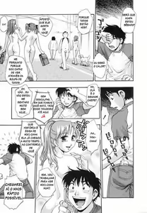 Page 3 of Your Eyes Only - preview thumbnail