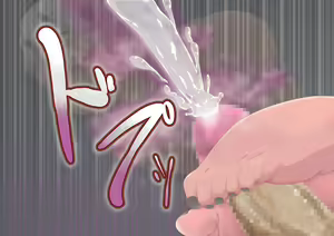 Page 403 of Kasshoku Loli Succubus no Puniashi de Otosarechau! - preview thumbnail