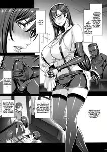 Page 6 of Nanabangai no Onna | Sector 7 Woman - preview thumbnail