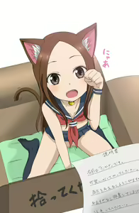 Page 16 of Takagi-san matome - preview thumbnail