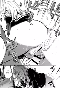 Page 138 of Kiss Shite, Sensei. | 키스해줘 선생님 - preview thumbnail