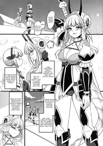 Page 2 of Pink Iro no Mahou no Stick | Pink Magic Wand - preview thumbnail