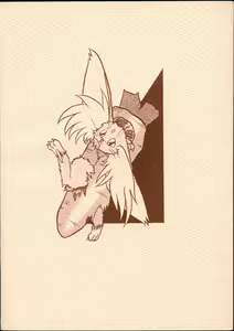 Page 25 of Echinococcus Kemono no Sho Sono San - preview thumbnail