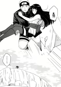 Page 27 of Koiwo Shiteiru Karada 1 + 2 - preview thumbnail