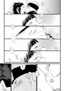 Page 37 of Koiwo Shiteiru Karada 1 + 2 - preview thumbnail