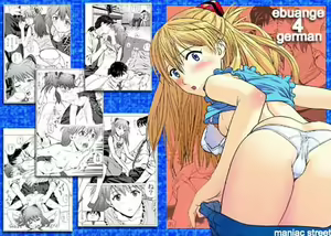 Page 34 of Suzumiya Haruhi no Gouyoku - preview thumbnail