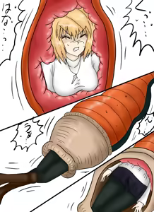 Page 142 of セルの丸呑み吸収 - preview thumbnail