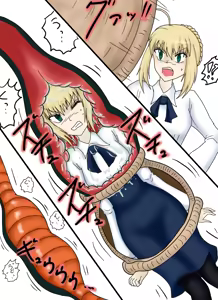 Page 163 of セルの丸呑み吸収 - preview thumbnail