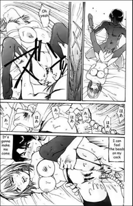 Page 16 of Fright Night - preview thumbnail