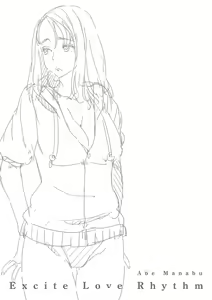 Page 172 of Hatsujou Love Rhythm - Excite Love Rhythm - preview thumbnail