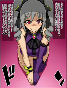 Page 56 of Moshimo Anoko-tachi ga Anata ni Zokkon no Nikudorei dattara ~Cinderella Love Laika +1 Hen~ - preview thumbnail