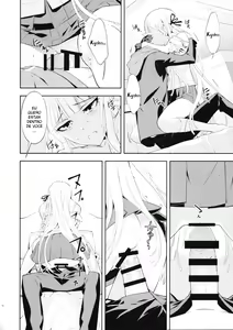 Page 17 of accident 2 - preview thumbnail