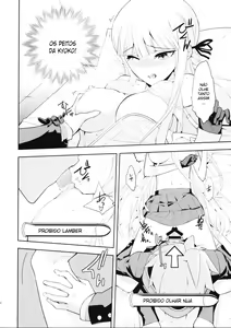 Page 19 of accident 2 - preview thumbnail