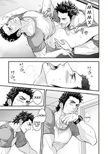 Page 26 of Jouge Kankei 4 - preview thumbnail
