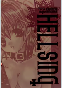 Page 26 of FINALE : rosso - preview thumbnail