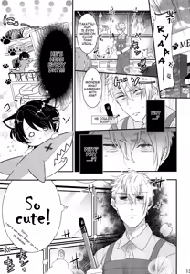 Page 12 of Koneko no Ronron | Ronron, the Little kitten - preview thumbnail