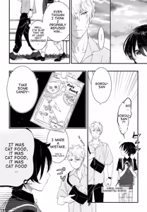 Page 13 of Koneko no Ronron | Ronron, the Little kitten - preview thumbnail