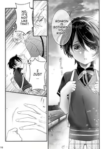 Page 15 of Koneko no Ronron | Ronron, the Little kitten - preview thumbnail
