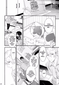 Page 19 of Koneko no Ronron | Ronron, the Little kitten - preview thumbnail