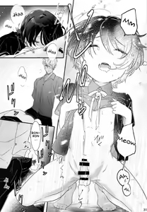 Page 30 of Koneko no Ronron | Ronron, the Little kitten - preview thumbnail