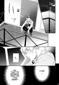 Page 32 of Koneko no Ronron | Ronron, the Little kitten - preview thumbnail