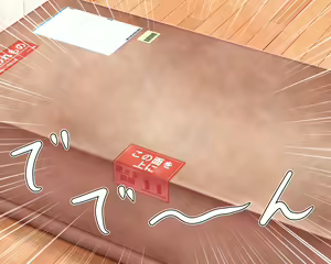 Page 26 of "Wakeari" Chounyuu Sexaroid o Shoudougai Shitara, Kondo wa Futanari Sexaroid no Shouhin Monitor o Suru Koto ni Natta. - preview thumbnail