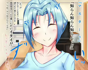 Page 28 of "Wakeari" Chounyuu Sexaroid o Shoudougai Shitara, Kondo wa Futanari Sexaroid no Shouhin Monitor o Suru Koto ni Natta. - preview thumbnail