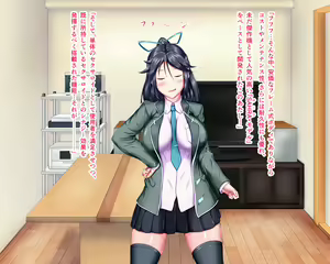 Page 43 of "Wakeari" Chounyuu Sexaroid o Shoudougai Shitara, Kondo wa Futanari Sexaroid no Shouhin Monitor o Suru Koto ni Natta. - preview thumbnail