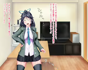 Page 79 of "Wakeari" Chounyuu Sexaroid o Shoudougai Shitara, Kondo wa Futanari Sexaroid no Shouhin Monitor o Suru Koto ni Natta. - preview thumbnail
