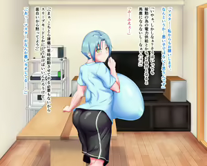 Page 100 of "Wakeari" Chounyuu Sexaroid o Shoudougai Shitara, Kondo wa Futanari Sexaroid no Shouhin Monitor o Suru Koto ni Natta. - preview thumbnail