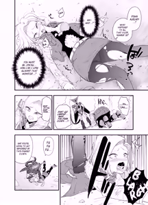 Page 5 of Cell no Esa ~Mirai Hen~ | Cell's Feed: Future Arc - preview thumbnail