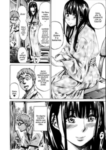 Page 119 of Kashiwazaki Miki wa Ironna Basho de Zenra Sanpo Shite Mita. - a recording of exposure play. -in the case of Miki Kashiwazaki- - preview thumbnail