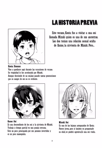 Page 3 of Oni no Sumu Ie Ni | La casa de la oni 2 - preview thumbnail