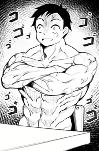 Page 5 of Karakai sugita Takagi-san | Takagi-san Teased Too Much - preview thumbnail