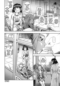 Page 23 of Amai Himegoto Sankaime (decensored) - preview thumbnail