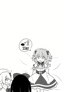 Page 4 of Onkuchi Sangetsusei | 구강삼월정 - preview thumbnail
