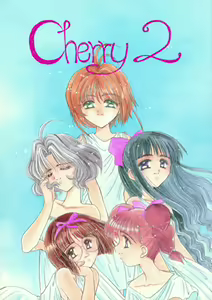 Cherry 2 — hentai manga cover on Fhentai