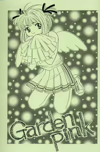 Page 3 of Garden Pink - preview thumbnail